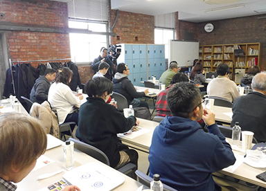 テイスティング